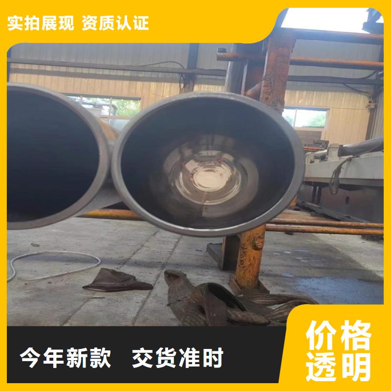 滚压管-大口径液压钢管设计合理