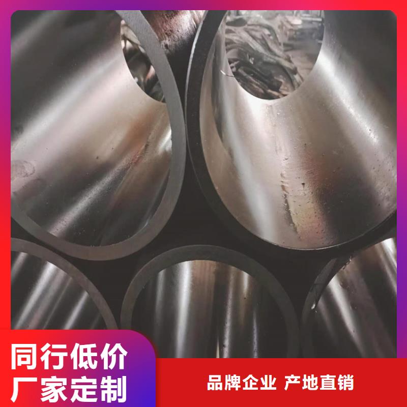 珩磨管油缸管追求品质