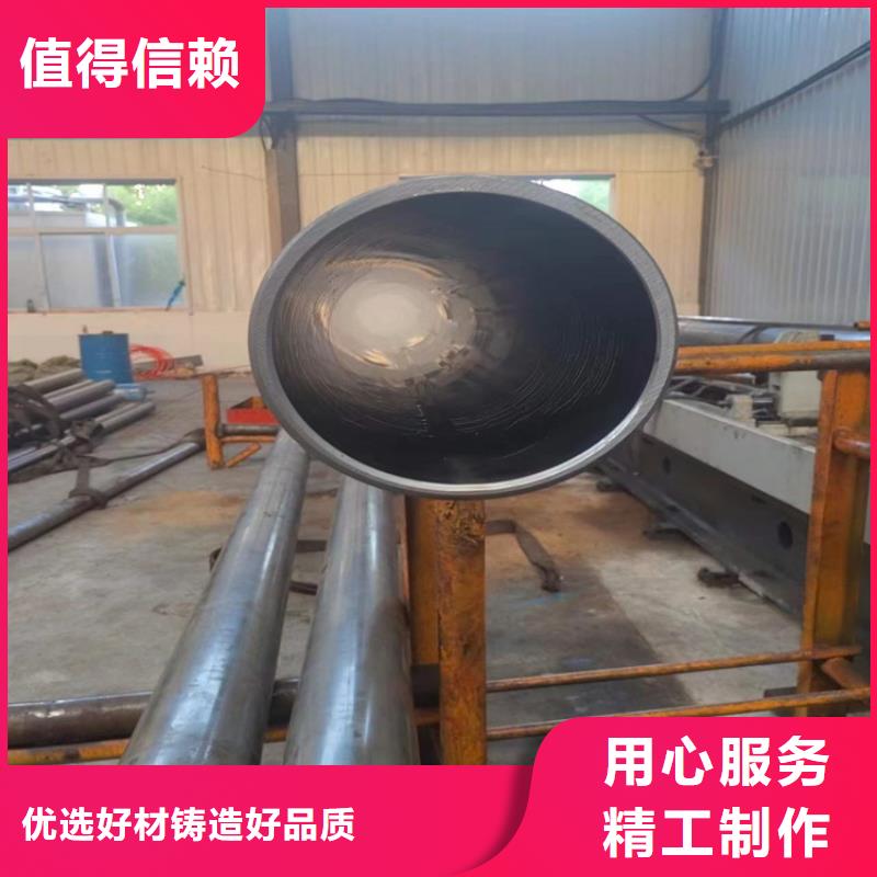 绗磨管不锈钢研磨管支持定制贴心售后