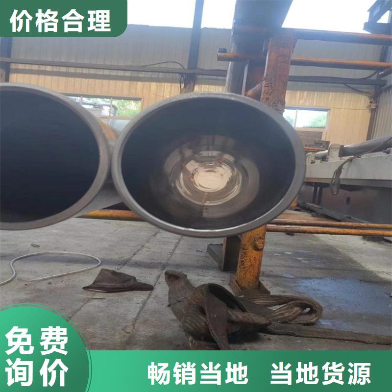 【绗磨管油缸管匠心打造】