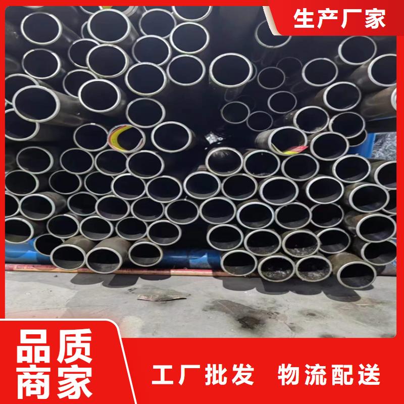 绗磨管_高精度珩磨管当地厂家值得信赖