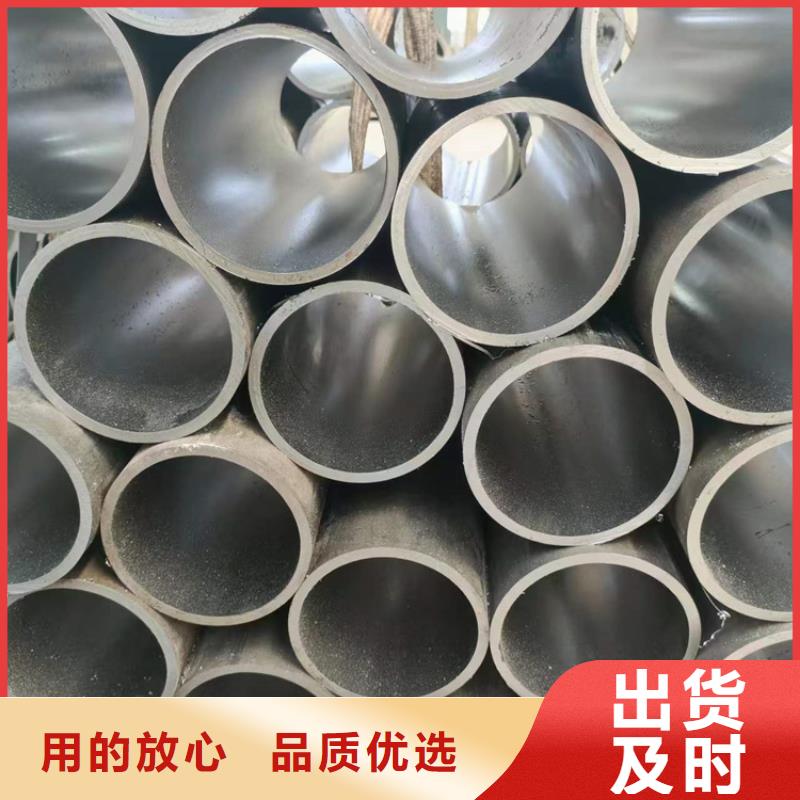 绗磨管油缸管源头采购