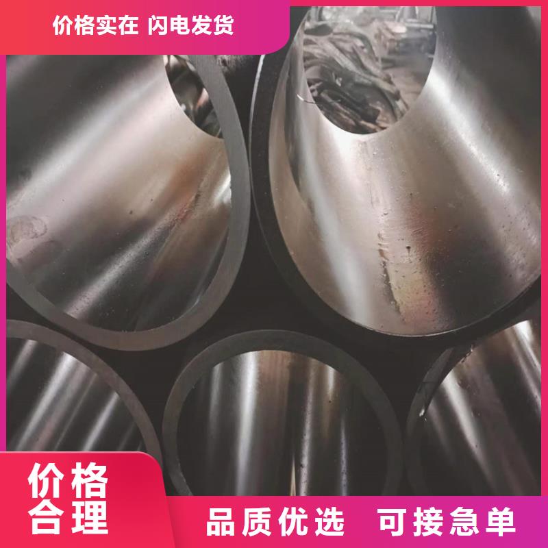 绗磨管-研磨缸筒按需定做