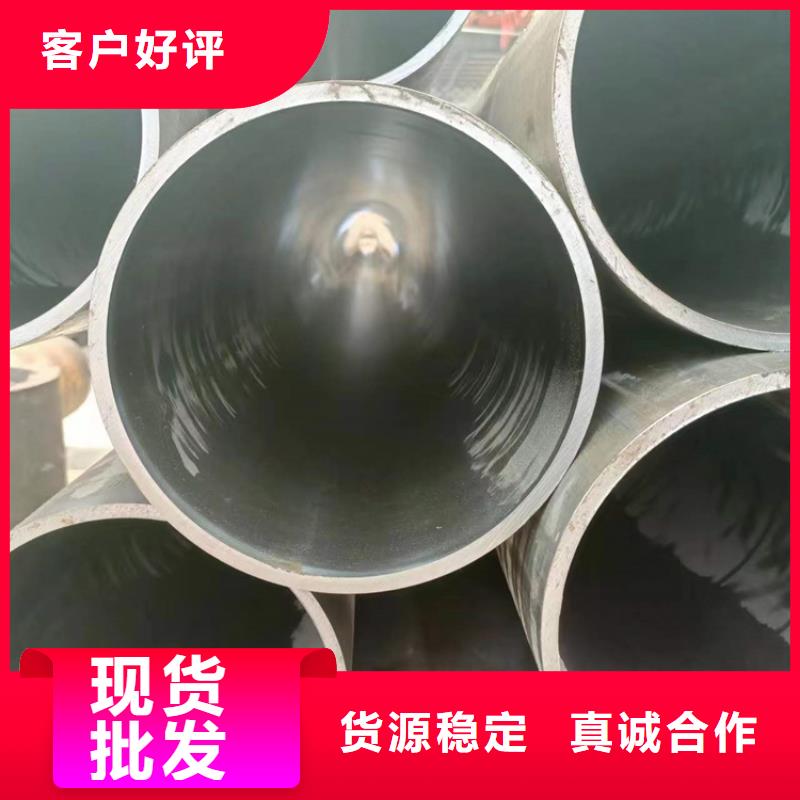 绗磨管_高精度珩磨管当地厂家值得信赖