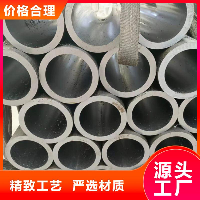 绗磨管冷拔绗磨管好产品有口碑