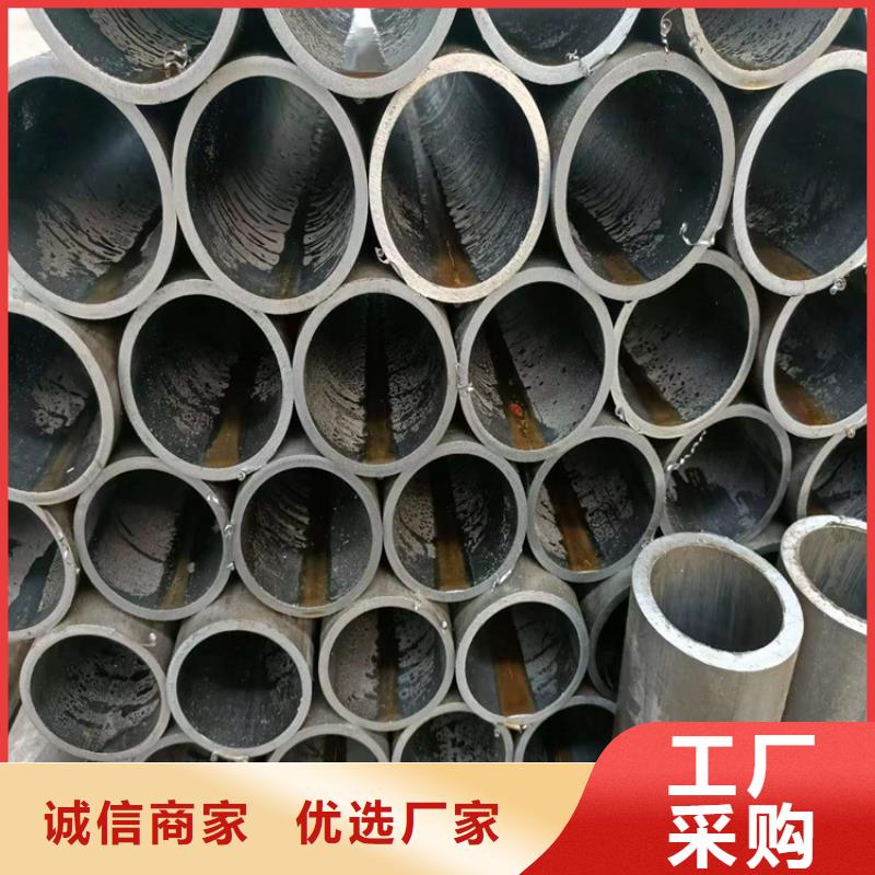 绗磨管不锈钢珩磨管匠心工艺