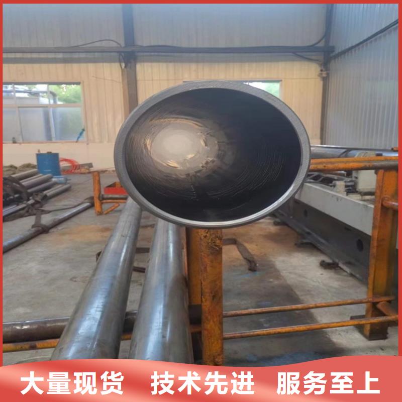 绗磨管,油缸管打造好品质