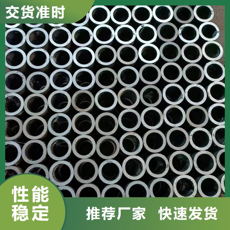 绗磨管,油缸管品质优良