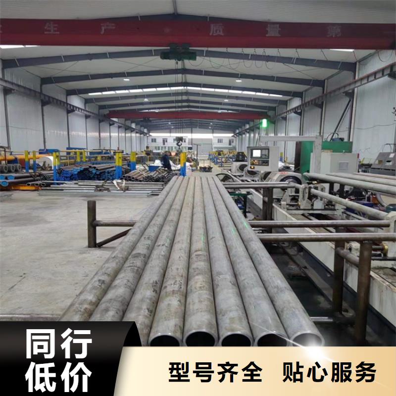 绗磨管-油缸管N年生产经验