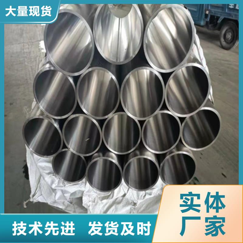 绗磨管不锈钢研磨管支持定制贴心售后