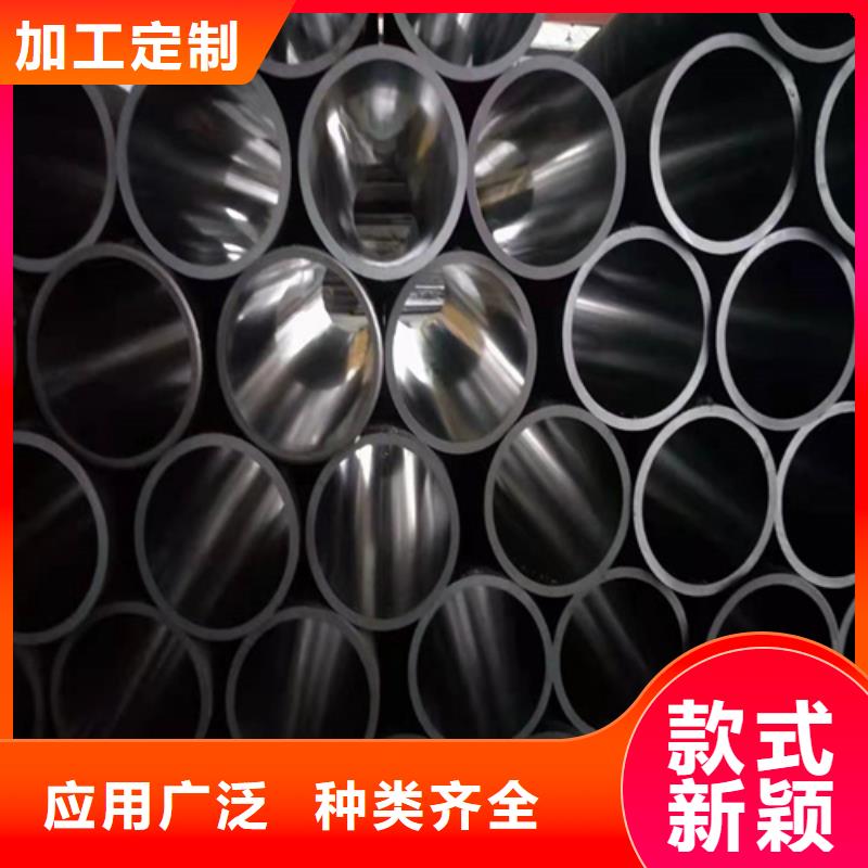 绗磨管珩磨管一站式供应厂家