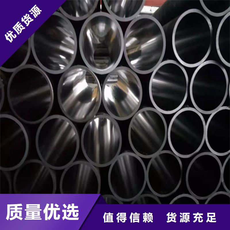 绗磨管研磨管厂家实力大