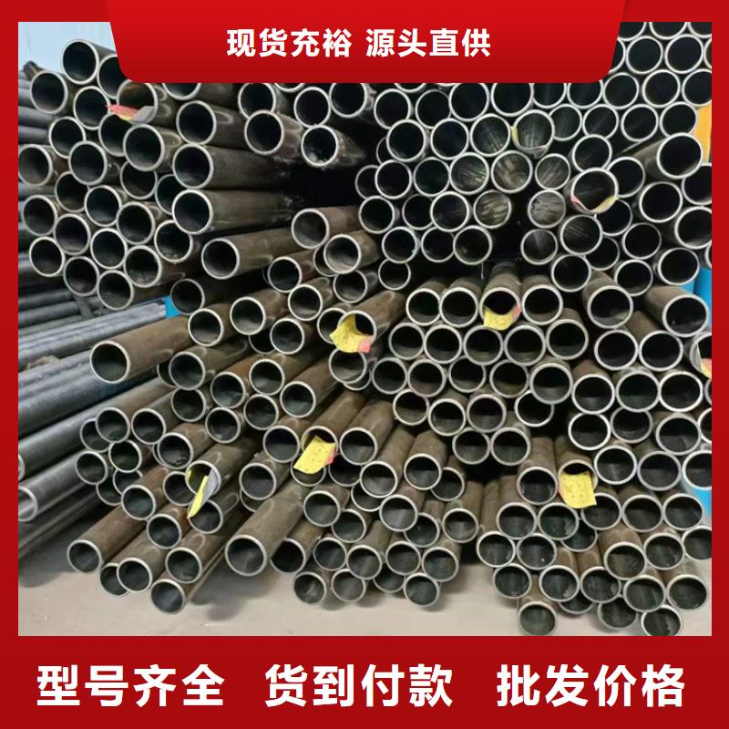 绗磨管研磨缸筒有口皆碑