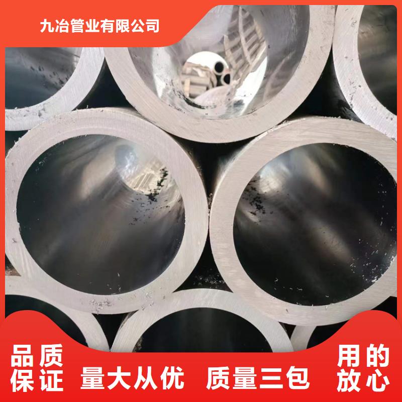 【珩磨管】研磨管敢与同行比质量