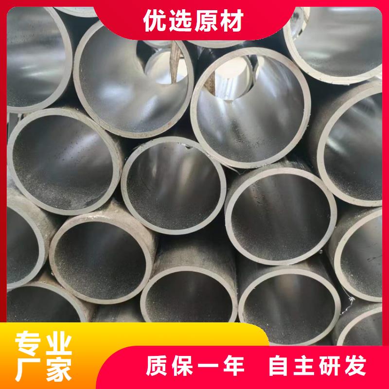 珩磨管_研磨管支持定制