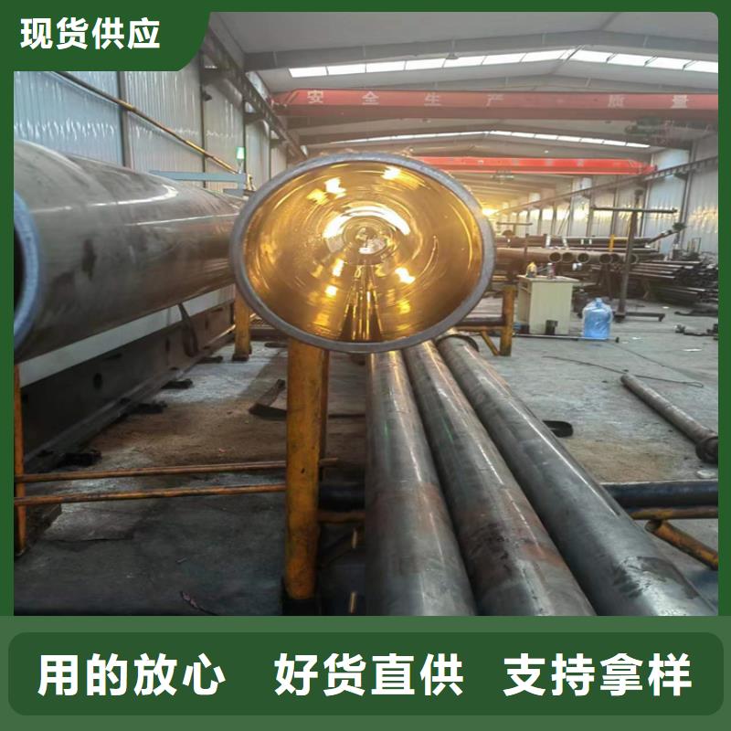 【珩磨管】不锈钢珩磨管型号全价格低