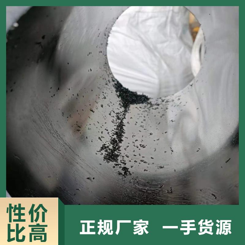 珩磨管【研磨缸筒】一手货源