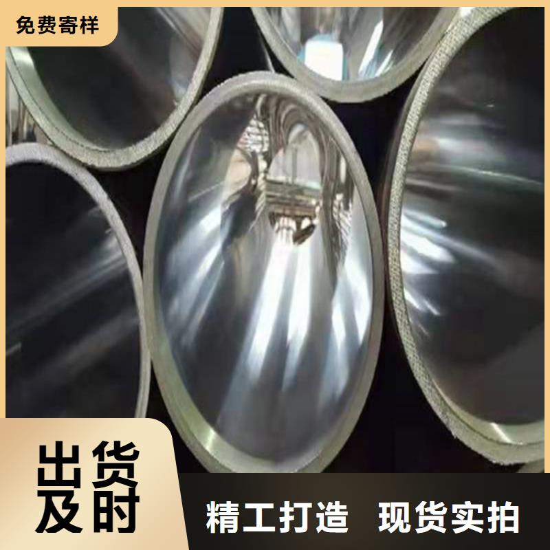 珩磨管质量无忧