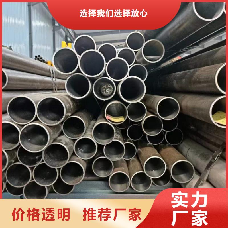 珩磨管品质优良