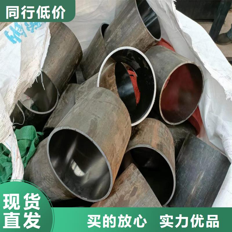 珩磨管【研磨管】种类多质量好