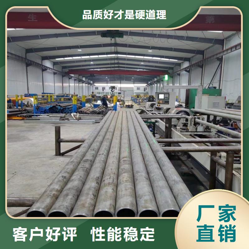 【珩磨管】冷拔绗磨管市场报价