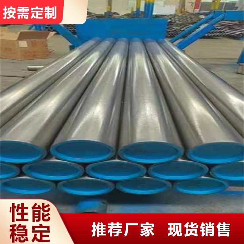 【珩磨管,液压缸筒用品质赢得客户信赖】