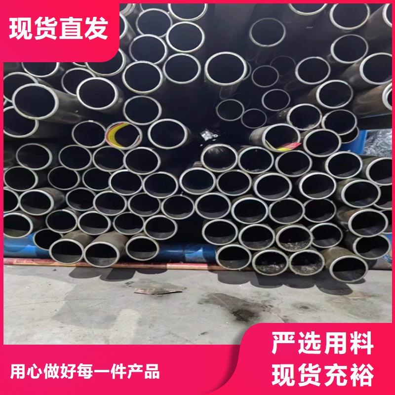 【珩磨管,液压缸筒用品质赢得客户信赖】