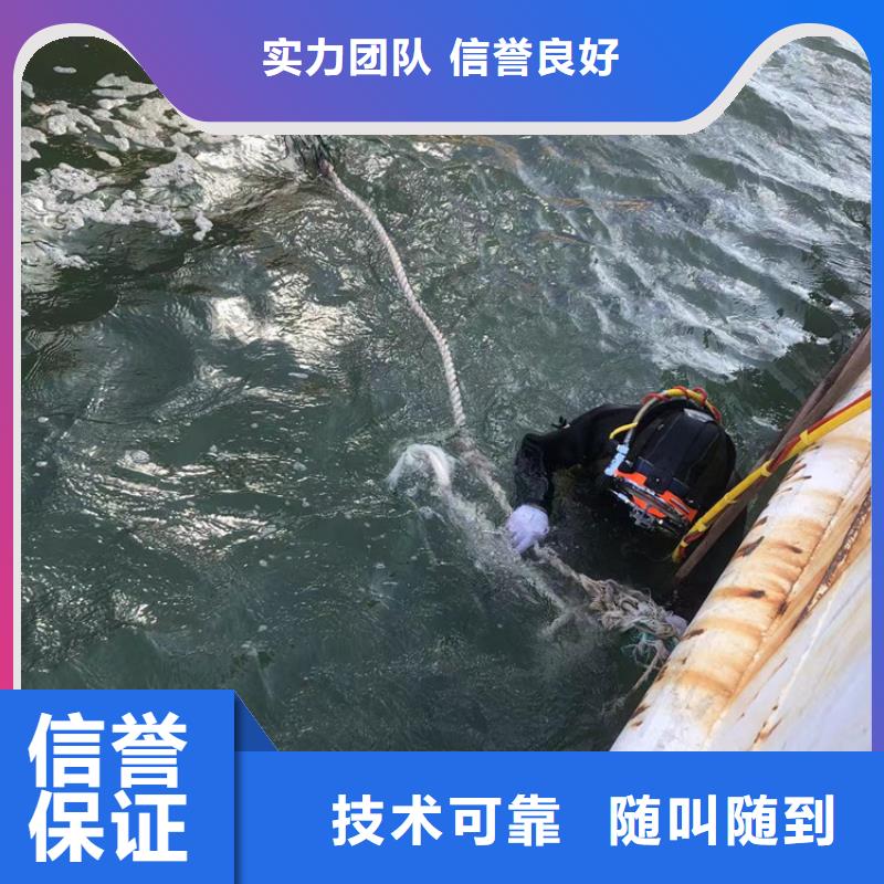 水下水下打捞高效快捷