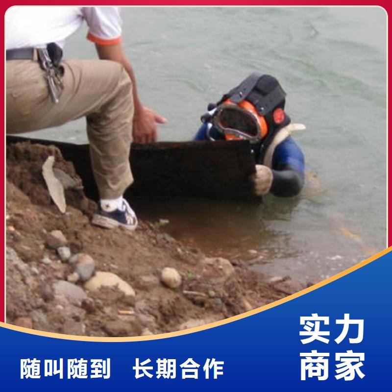 【水下】,水库大坝检测修复一站搞定