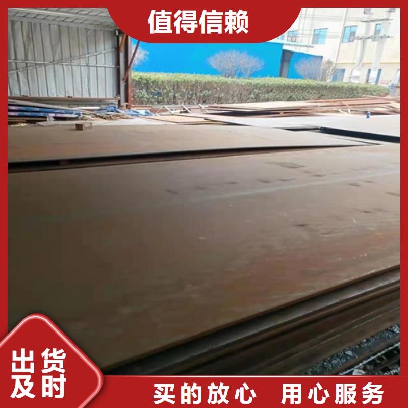 多年行业积累裕昌热交换耐酸钢板出厂价格