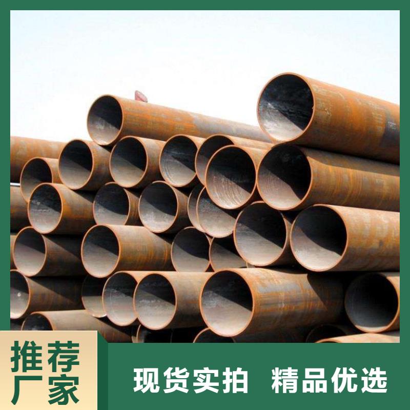 无缝管薄壁无缝钢管经验丰富质量放心