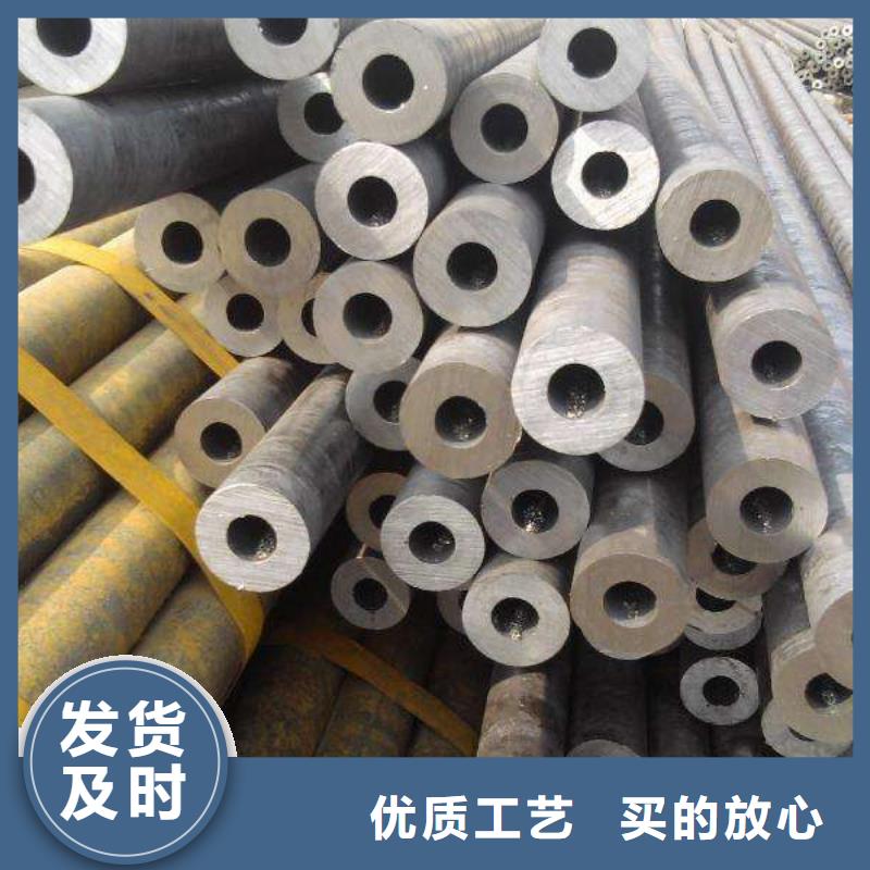 无缝管,大口径无缝钢管品质可靠