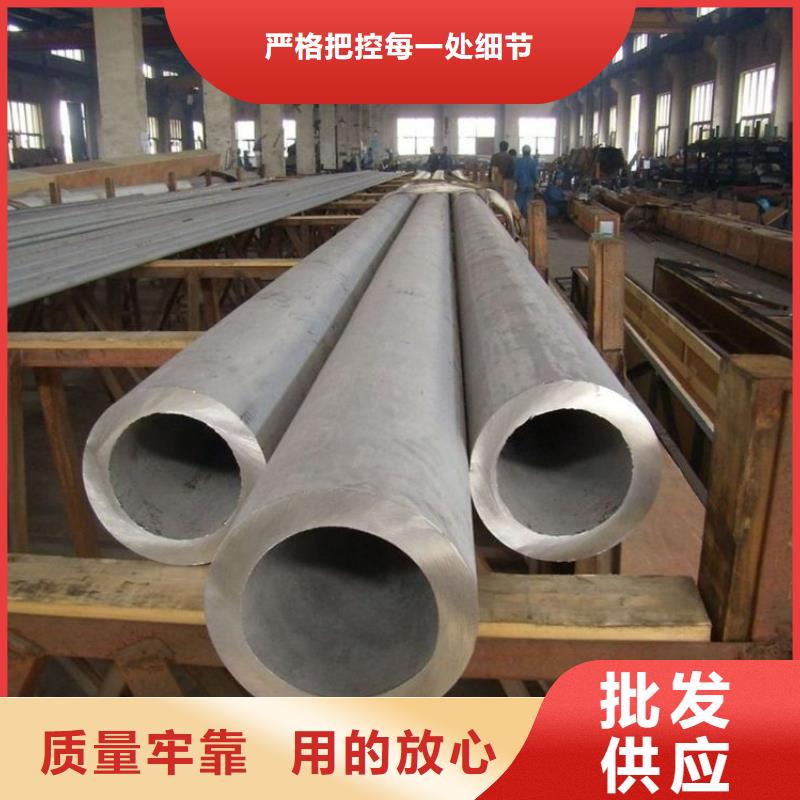 无缝管小口径无缝钢管海量现货