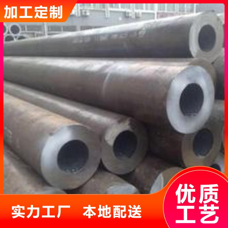 无缝管-10号无缝可定制