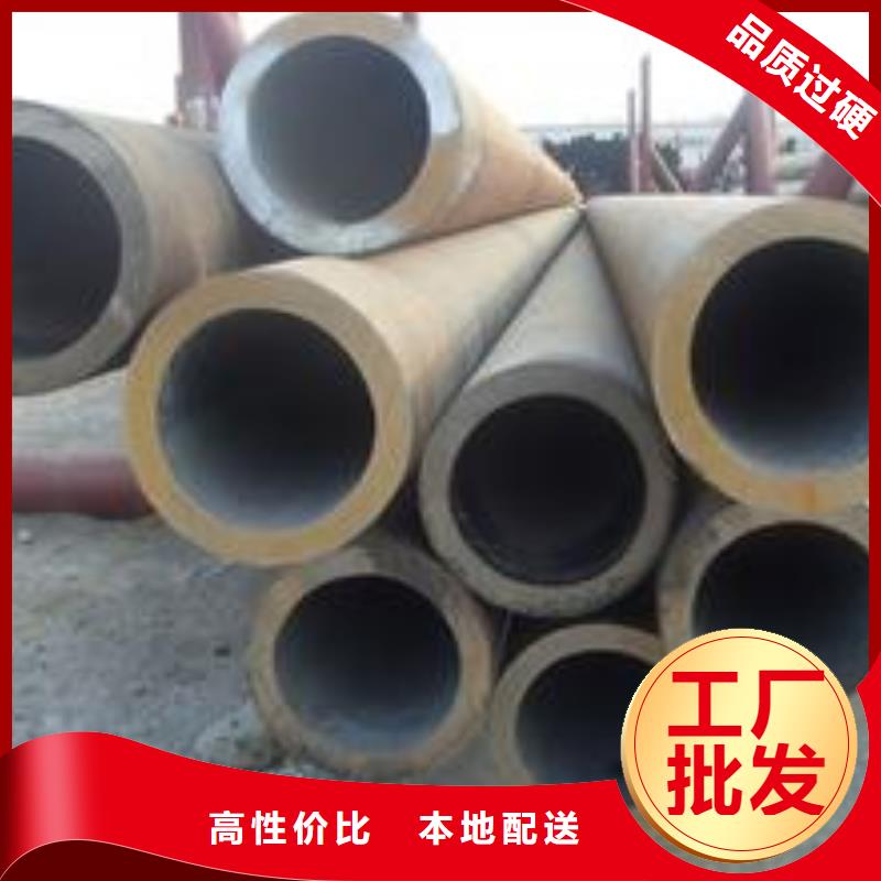 无缝管_合金钢管客户好评
