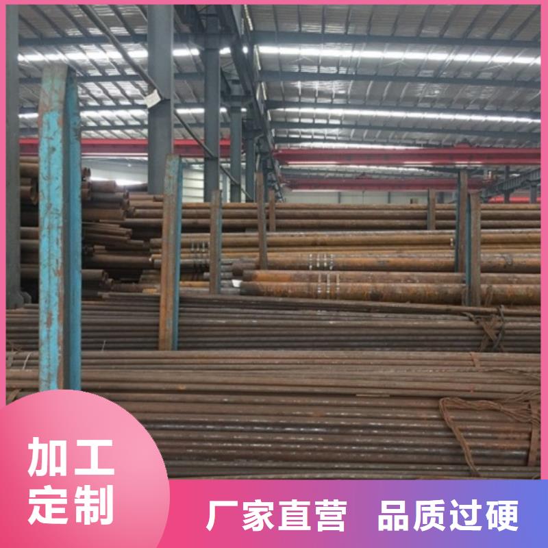 无缝管挤压无缝钢管供您所需