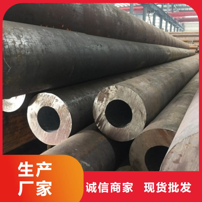 无缝管_无缝钢管现货售后服务完善