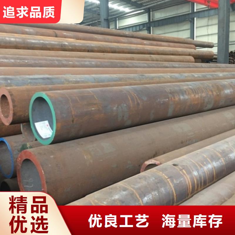 无缝管 合金钢管厂家货源稳定