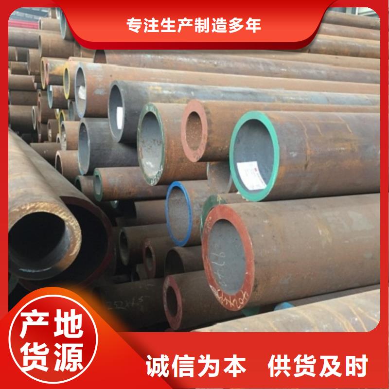 无缝管小口径无缝钢管款式多样