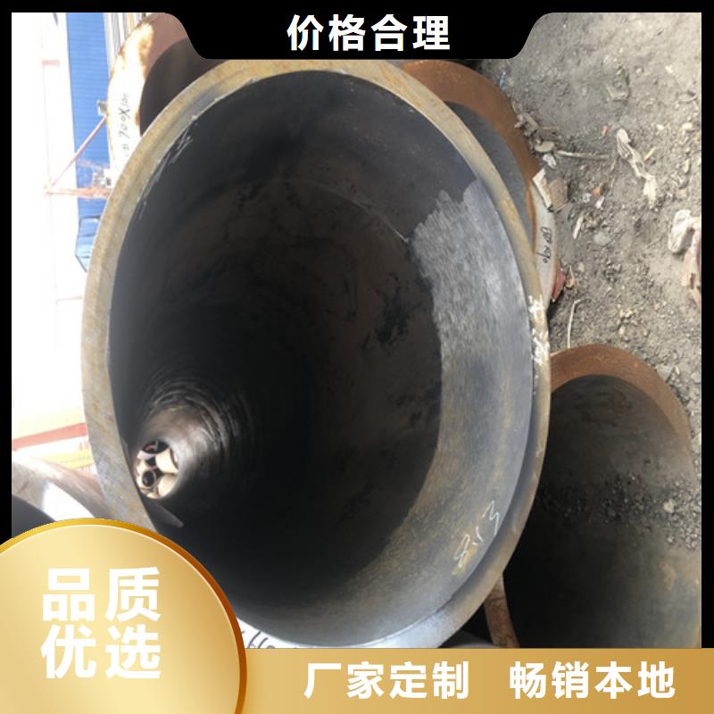 无缝钢管厚壁无缝钢管厂工厂价格