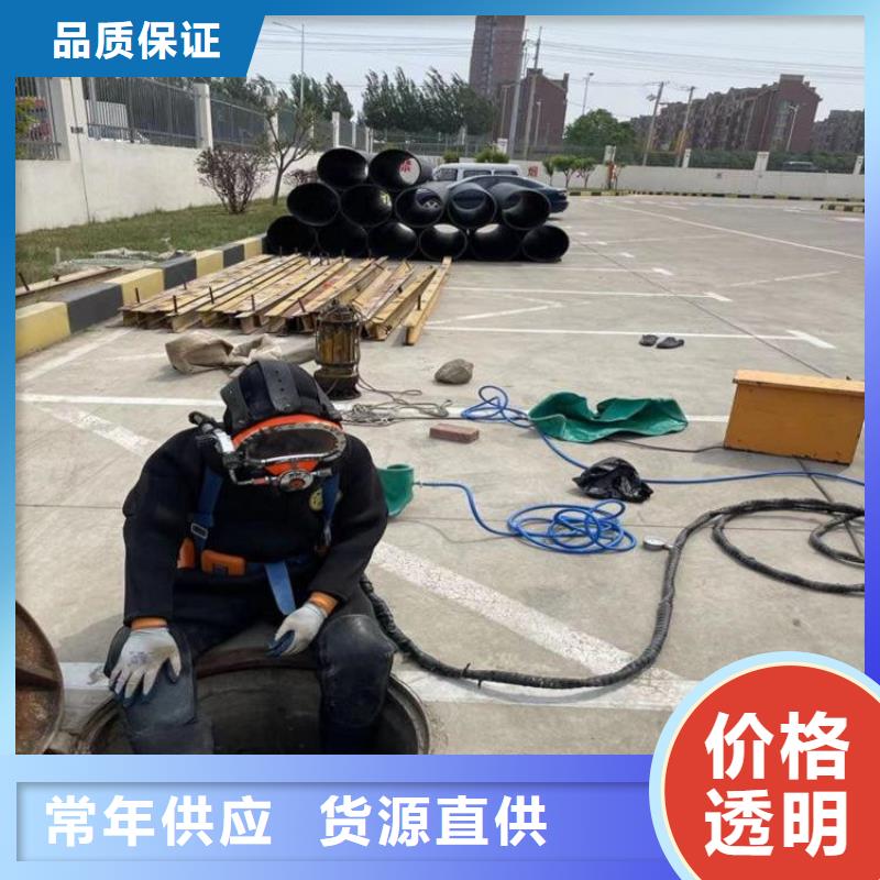 【龙强】汉中市打捞手机贵重物品欢迎咨询热线