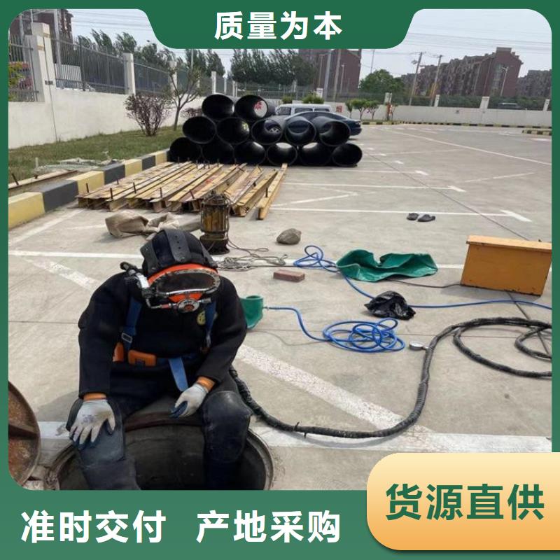 【龙强】渭南市水下作业公司实力派打捞队伍