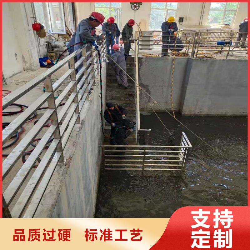 桂林市水下焊接服务-承接各种水下工程