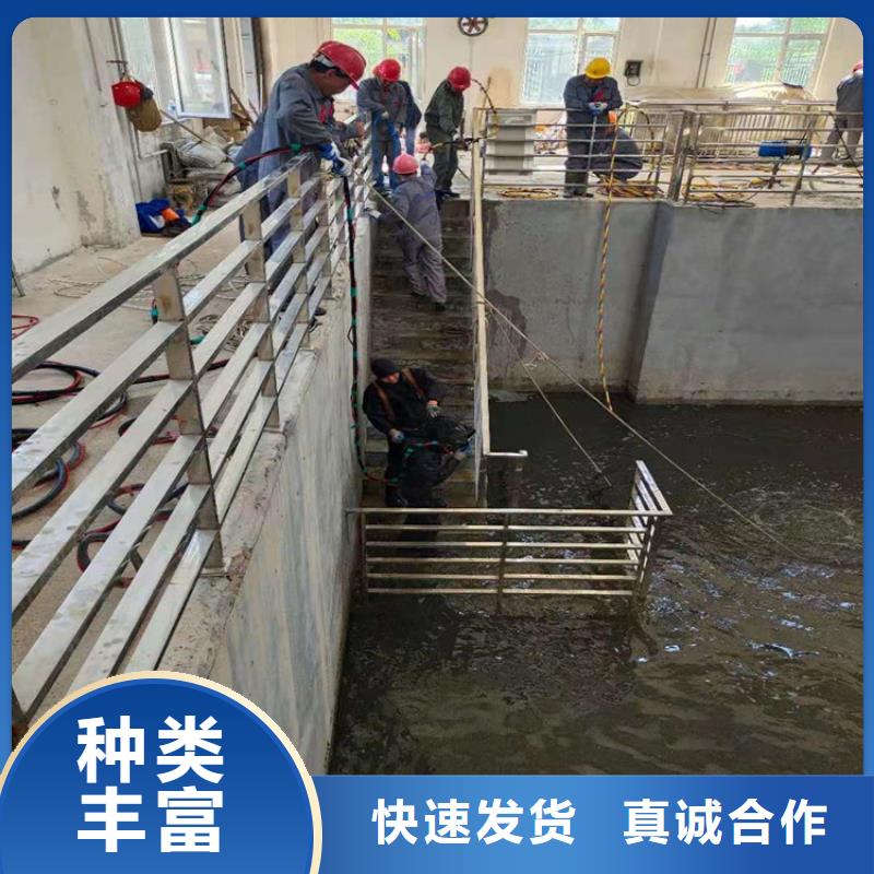 亳州市打捞队 - 承接水下工作