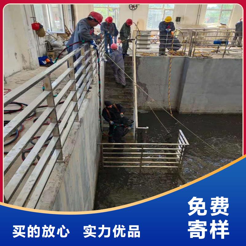 【龙强】福州市水下打捞手机公司本地打捞救援队