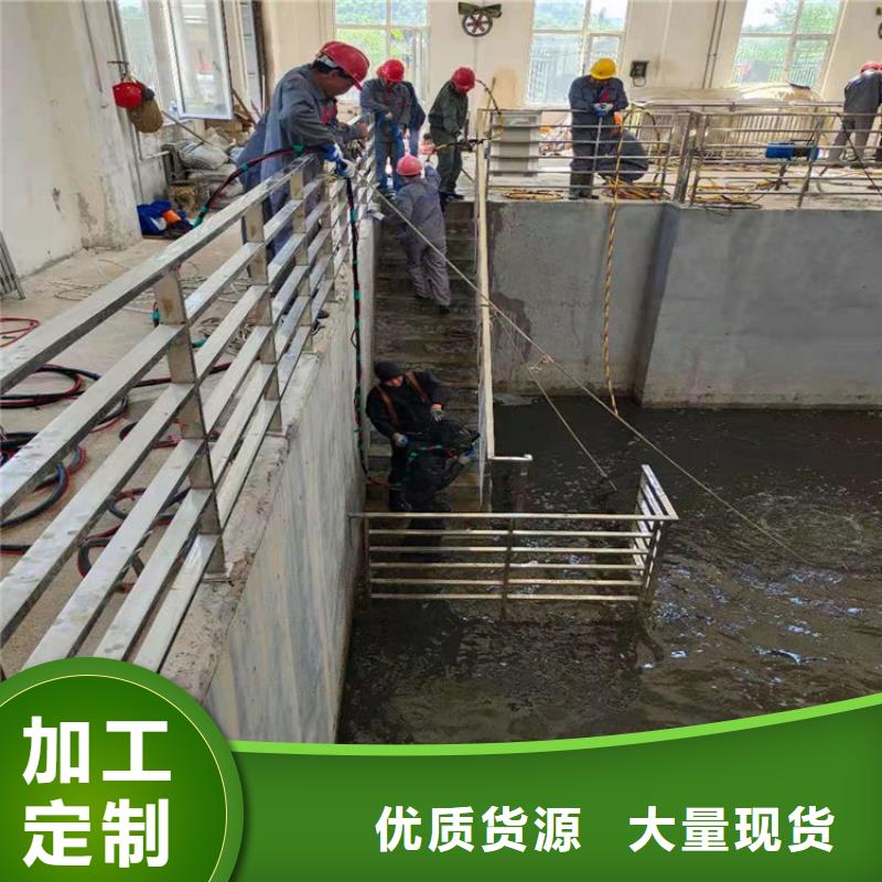 《龙强》靖江市市政污水管道封堵公司时刻准备潜水