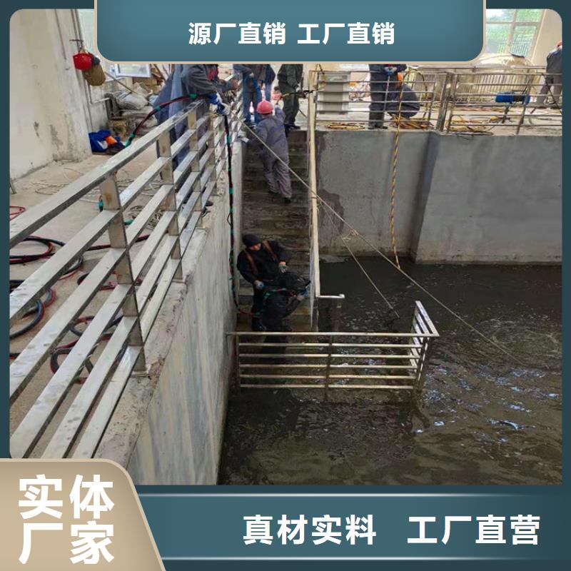 【龙强】滁州市专业潜水队期待您的光临