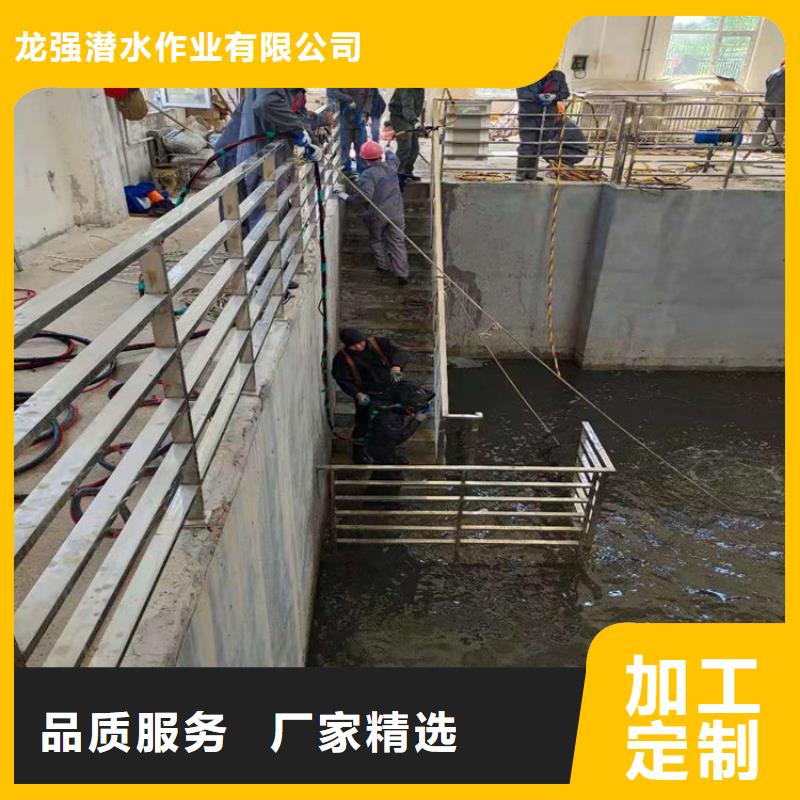 襄阳市水下封堵公司-承接各类水下施工