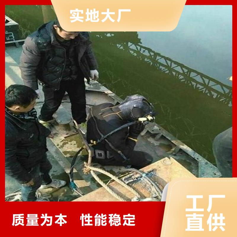 亳州市打捞队 - 承接水下工作