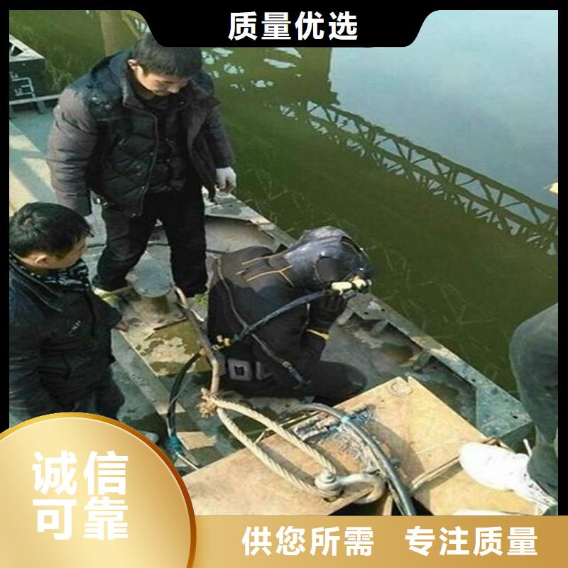 张家港市打捞公司专业打捞服务